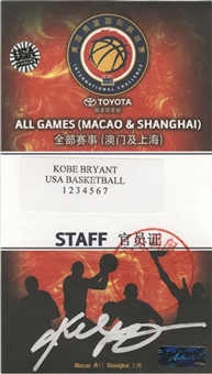  Kobe Bryants Personal 2008 Olympics USA Basketball Badge Signed (Panini)